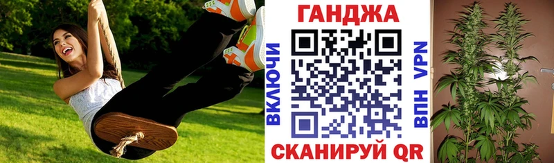 Все наркотики Горячеводский ГАШ  Амфетамин  Мефедрон  МДМА  СК  МАРИХУАНА 