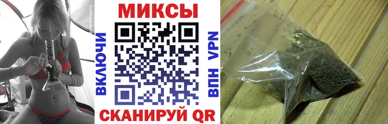Бутират BDO 33%  Горячеводский 