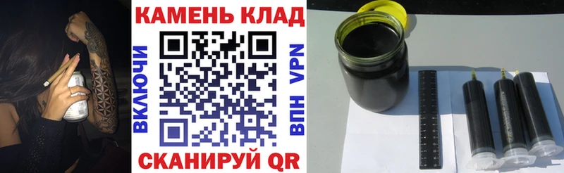 ГАШИШ AMNESIA HAZE  Горячеводский 