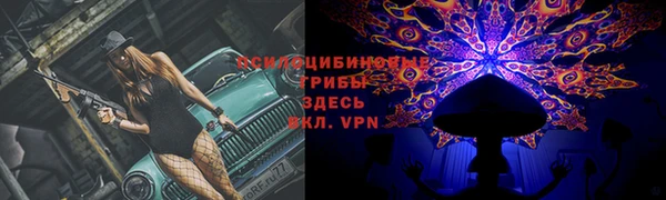 наркотики Переславль-Залесский