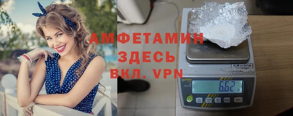 наркотики Переславль-Залесский