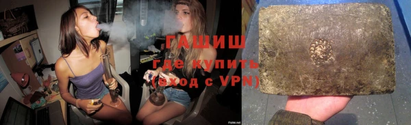 наркотики Переславль-Залесский