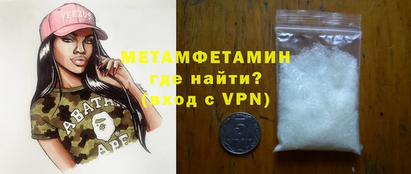 дмт Бежецк