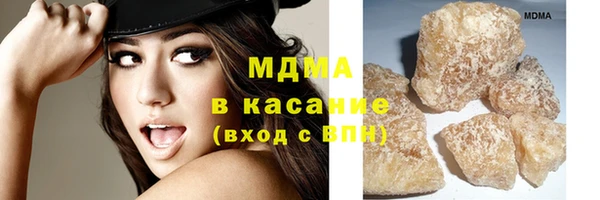наркотики Переславль-Залесский