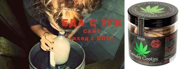 кокаин перу Пестово