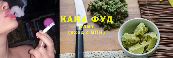 гидра Пересвет