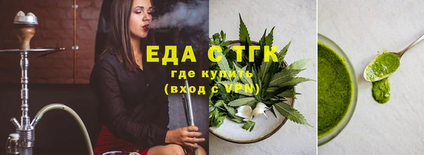 кокаин перу Пестово