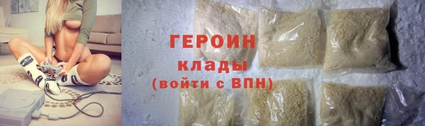 наркотики Переславль-Залесский