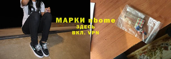 кокаин перу Пестово