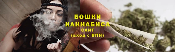 кокаин перу Пестово