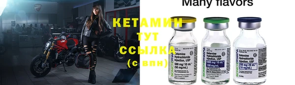 кокаин перу Пестово