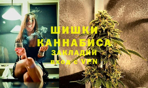 наркотики Переславль-Залесский