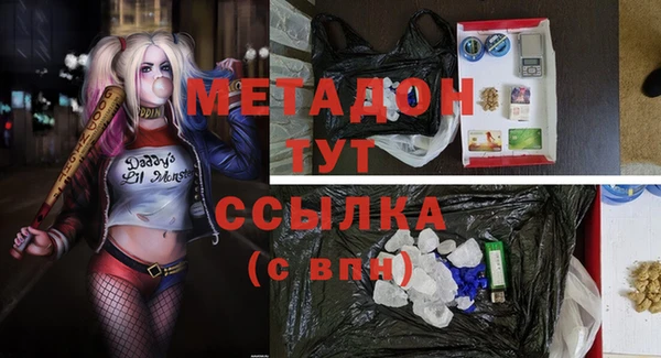 наркотики Переславль-Залесский