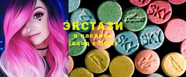 кокаин перу Пестово