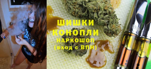 наркотики Переславль-Залесский