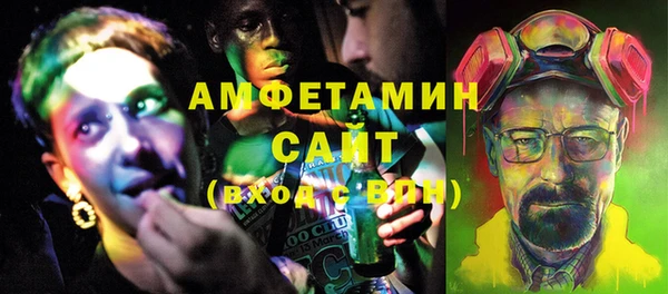 наркотики Переславль-Залесский