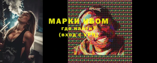 кокаин перу Пестово