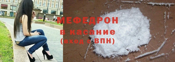 кокаин перу Пестово