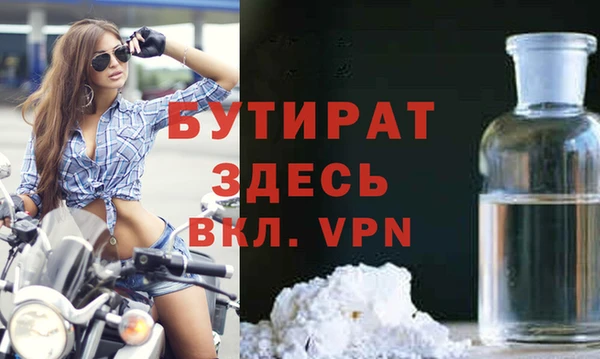 кокаин перу Пестово