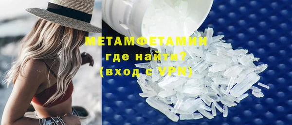 кокаин перу Пестово