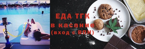 наркотики Переславль-Залесский